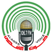 Alaqsa Voice